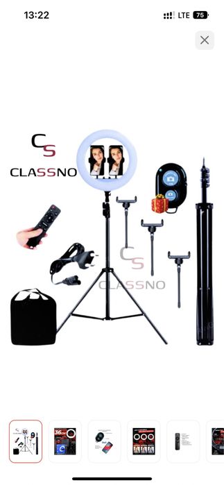 Новый фотолампа