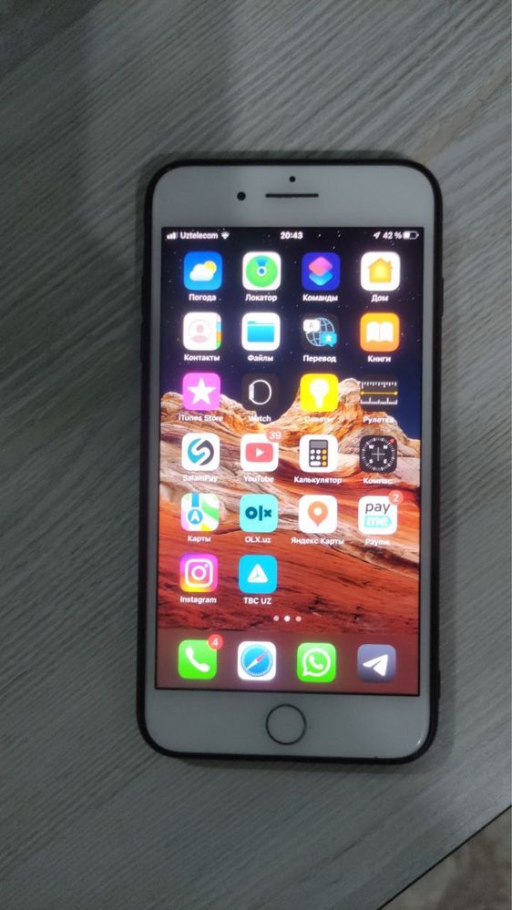 iphone 7 plus б/у