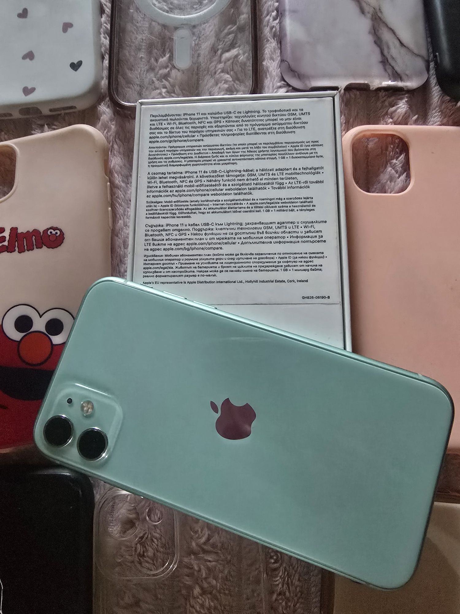 Продавам iPhone 11