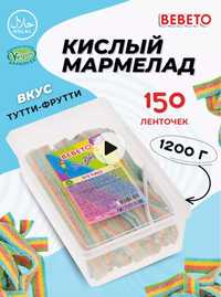 Кислый мармелад(ленточки)