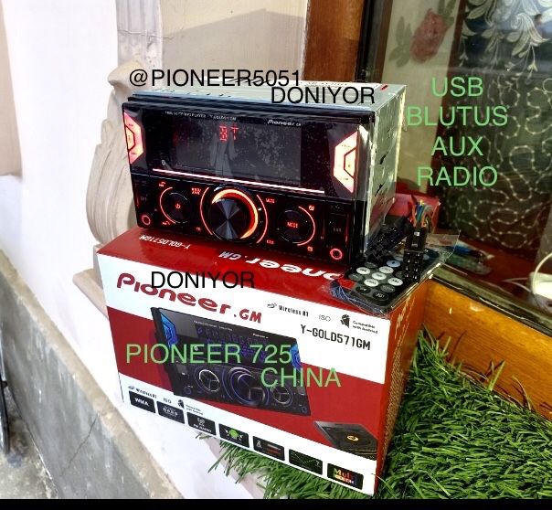 cobatl Pioneer 725 хtoy keldi blutus fleshka aux radio nexia laceti