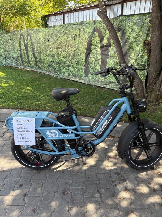 închiriere biciclete electrice