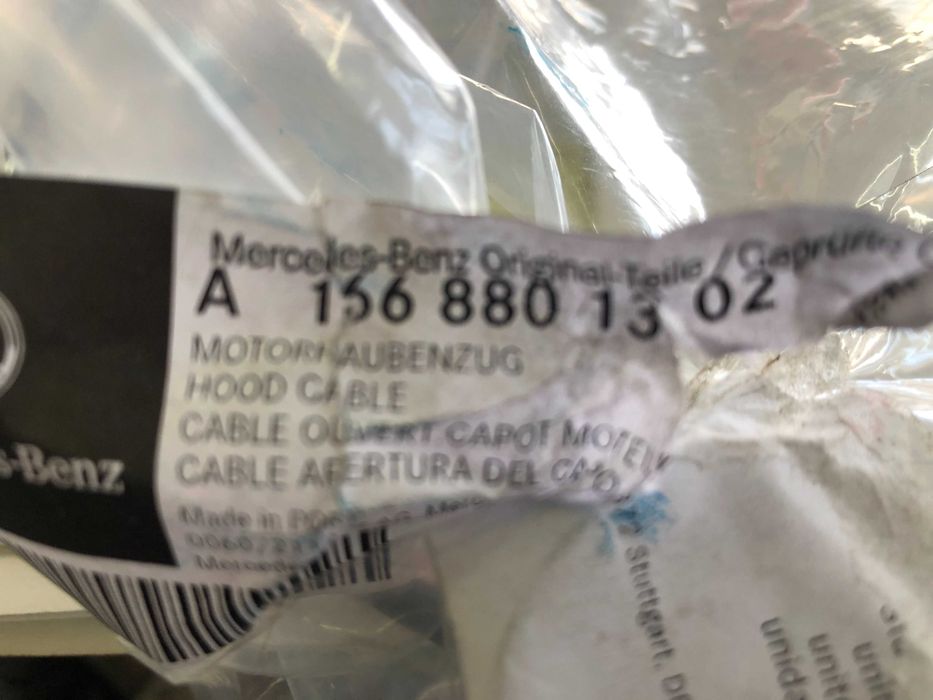 Жило преден капак ML