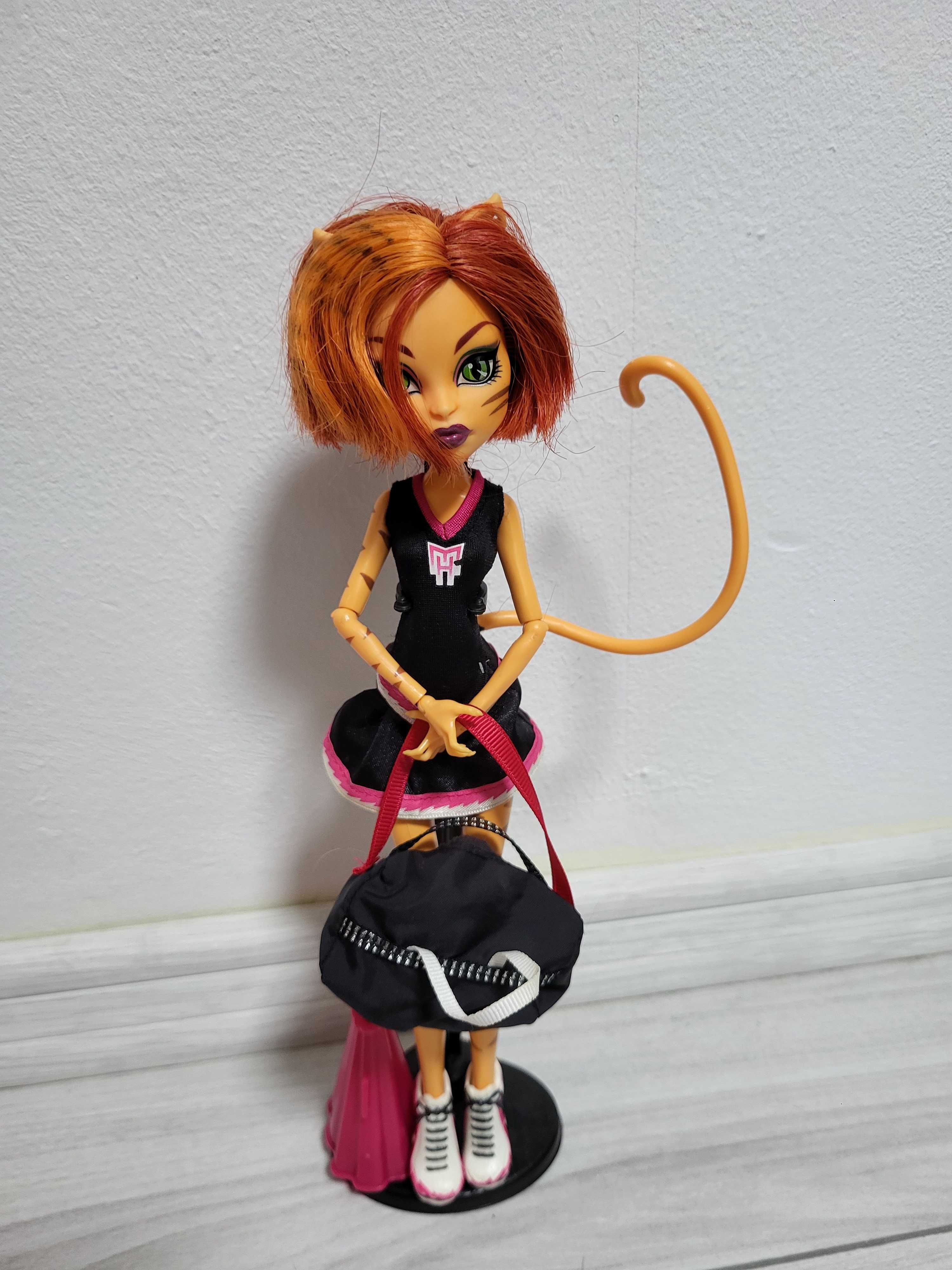 Păpuși Monster High