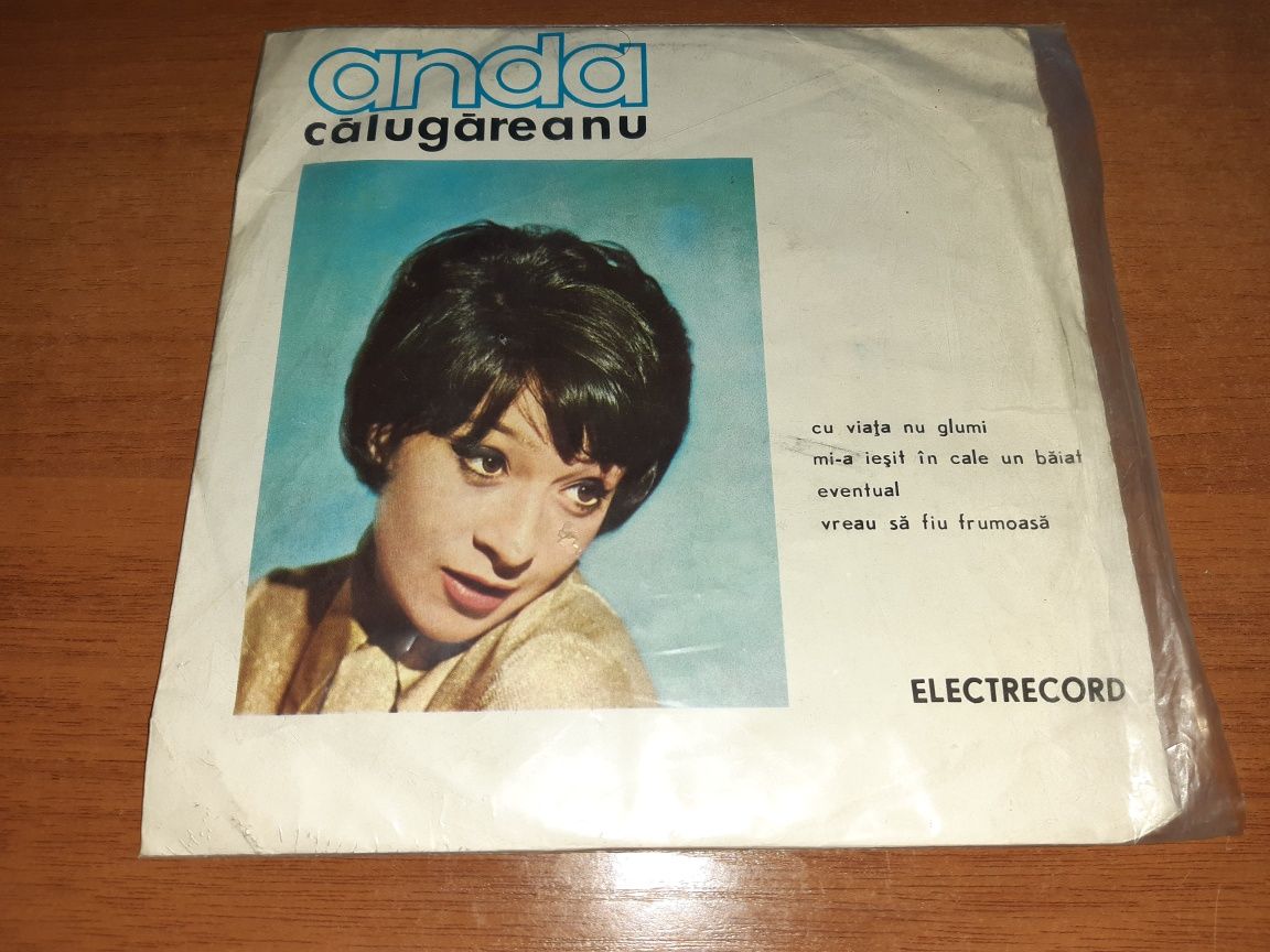 Vinil Anda Calugareanu , Aurelian Andreescu , Jean Paunescu