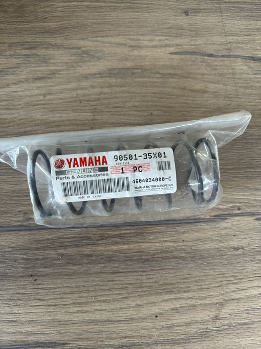 Yamaha части за 30 лв всички