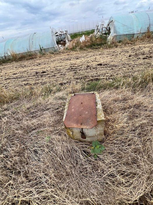 Vand teren in Scarisoara, Olt.