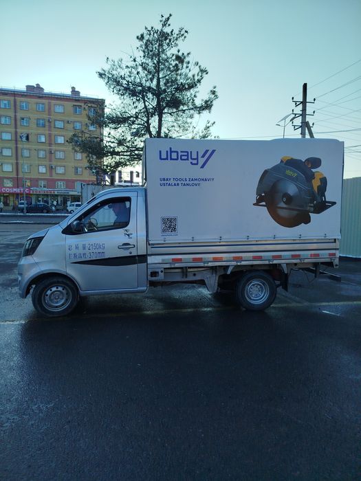 Вывоз строй. мусор. Перевозка грузов