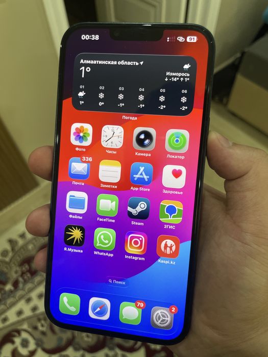 Iphone 14 plus 128gb