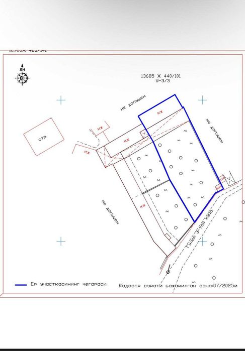 Участок в Зените  6 соток  фасад 15×40 — Актив в центре Юнусабада