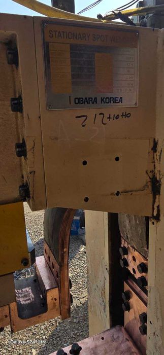 Сварка аппарат OBARA KOREA