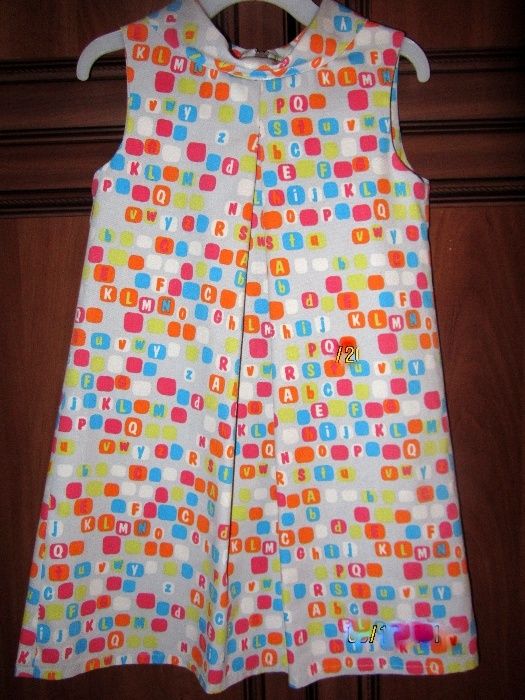 Rochita Elegant Princess, marimea 4, 5, 6 ani