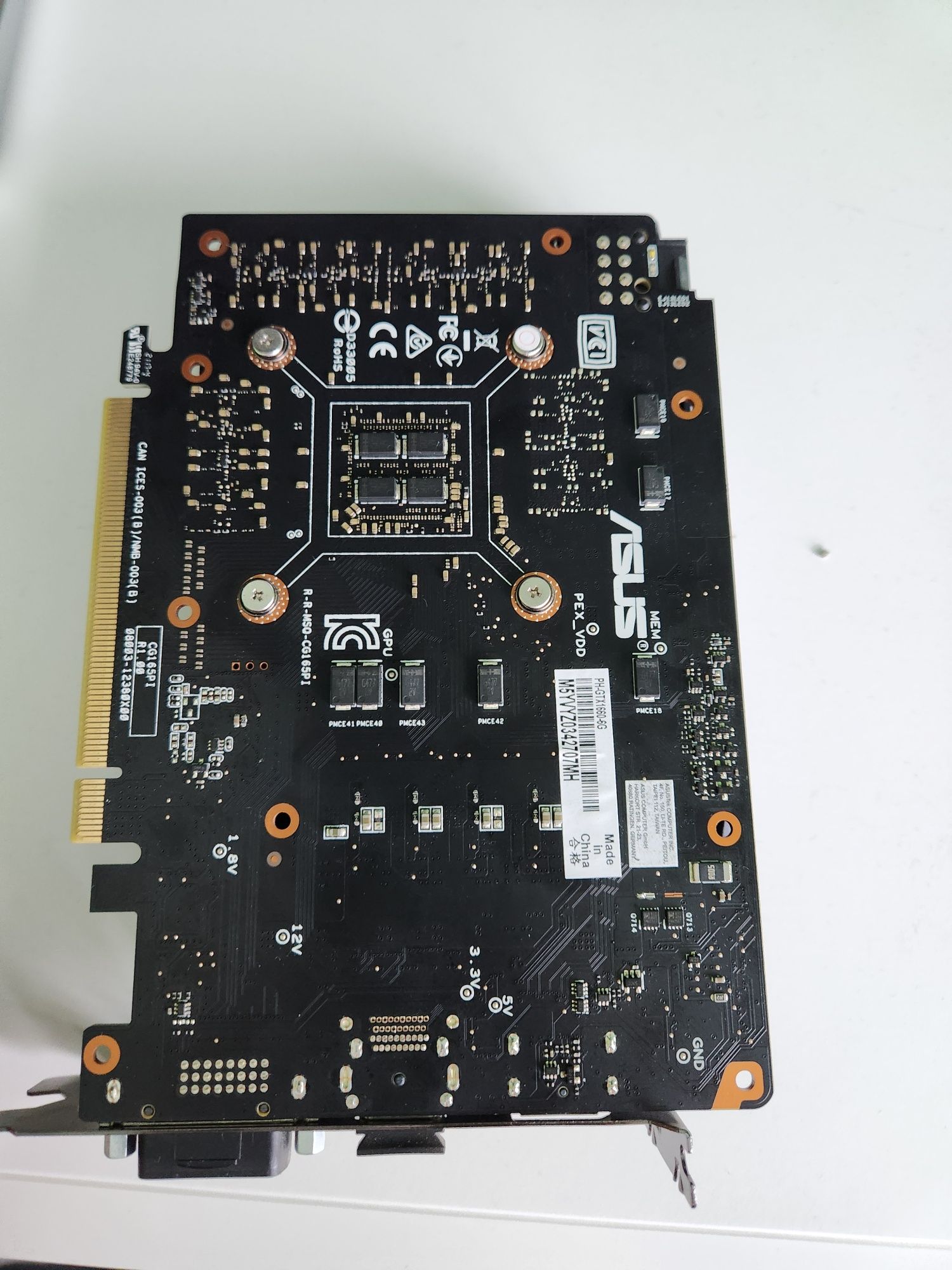 ASUS Geforce GTX 1660