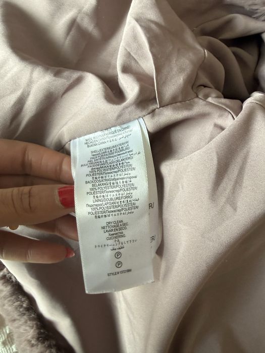 Дамско палто BCBGmaxmazria