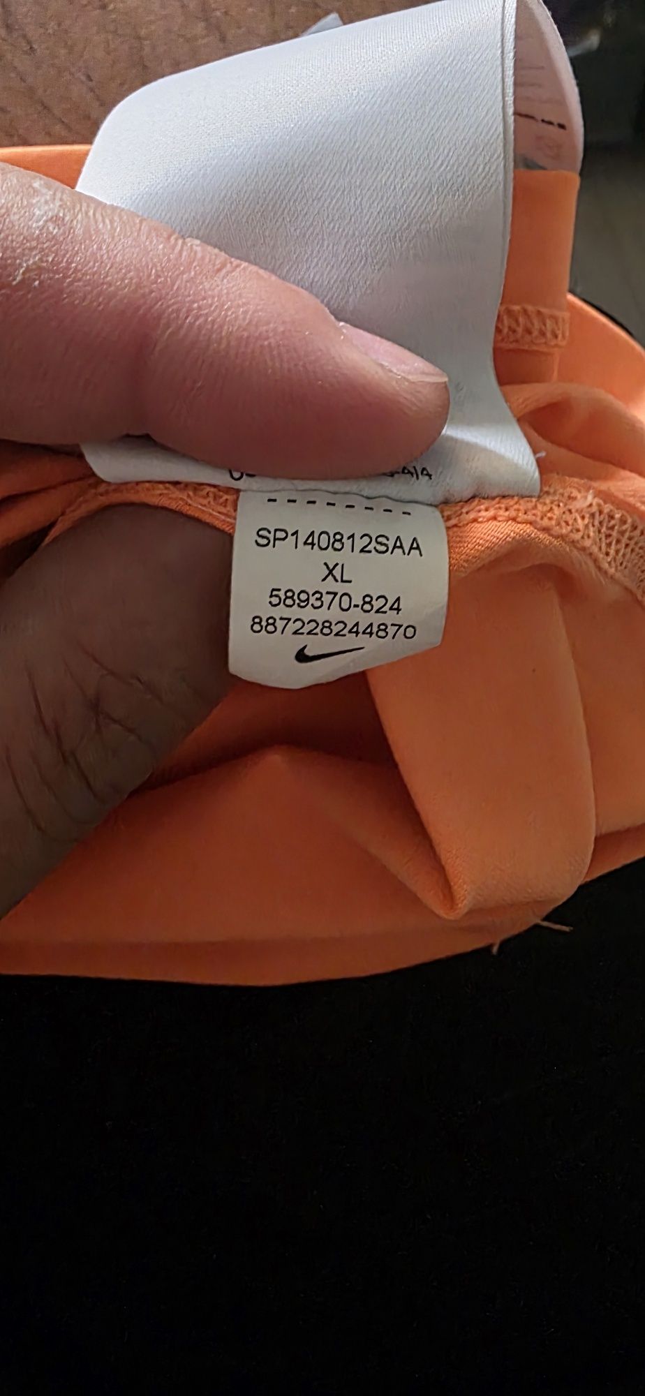 Nike Pro 100%Оригинал