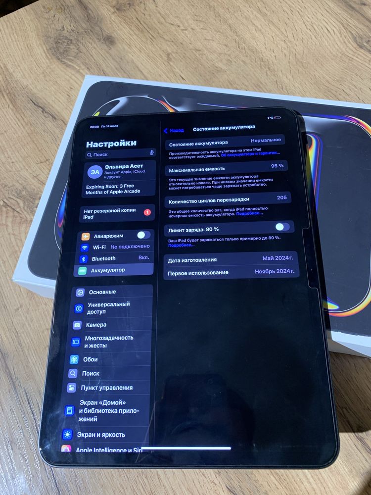 ipad pro 11 m4 256gb wifi