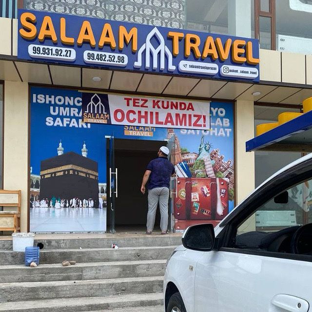 Bo'rtma harflar, banner, bukva, объемные буквы