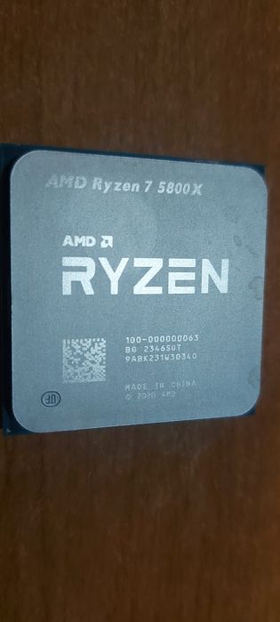 Мощен гейм компютър Ryzen 7 5800x, 3060 ti