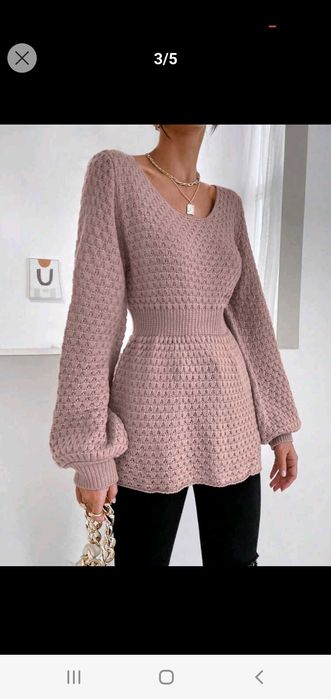 Интересен пуловер