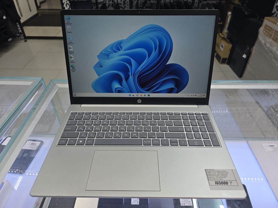 Ноутбук Hp Ryzen 5 7520U озу 16gb ssd512gb рассрочка Реал ломбард