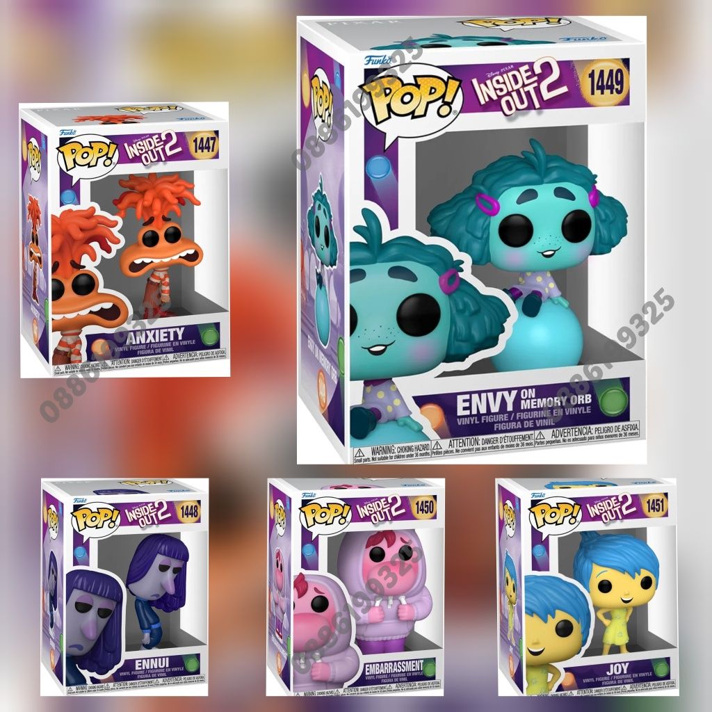 Funko POP Фигурки Отвътре Навън Outside Out 2 Фънко поп фигурки