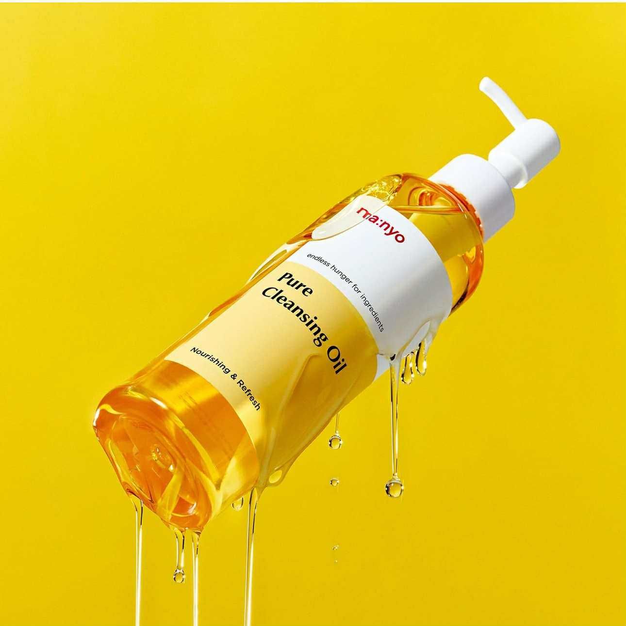 Хидрофилно масло Pure Cleansing Oil
