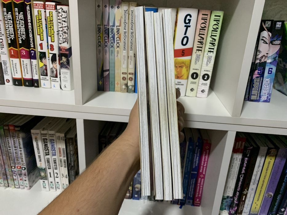 Манга Научное Доказательство Любви