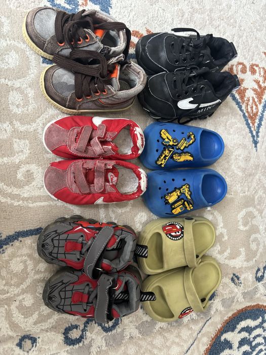 Размер 21-25 для мальчика