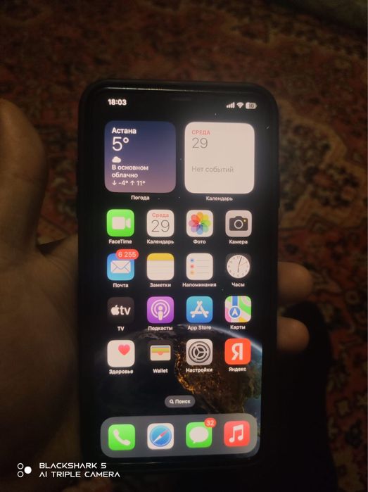 Iphone xs max 256gb