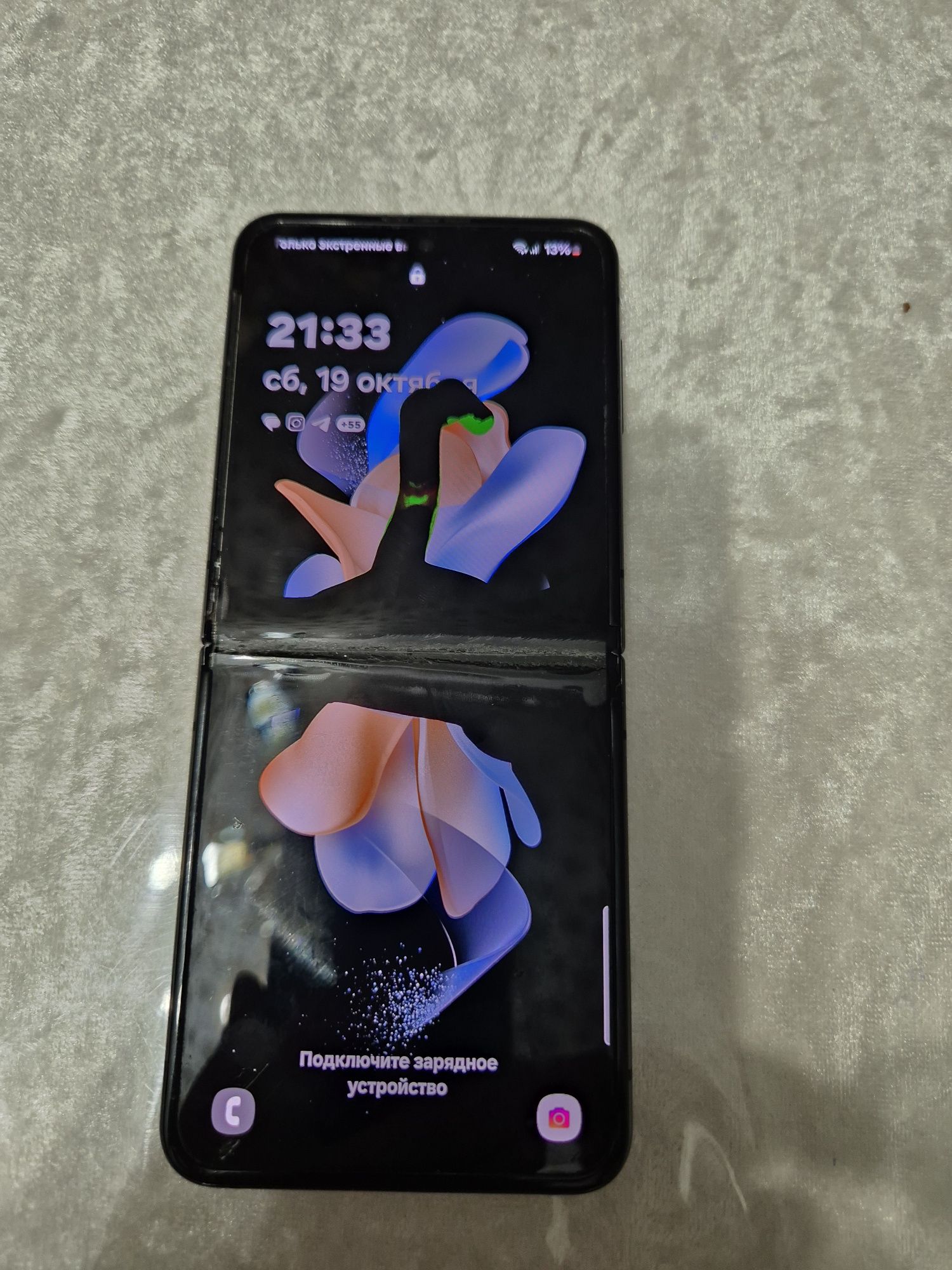 Galaxy Z Flip4 256гб