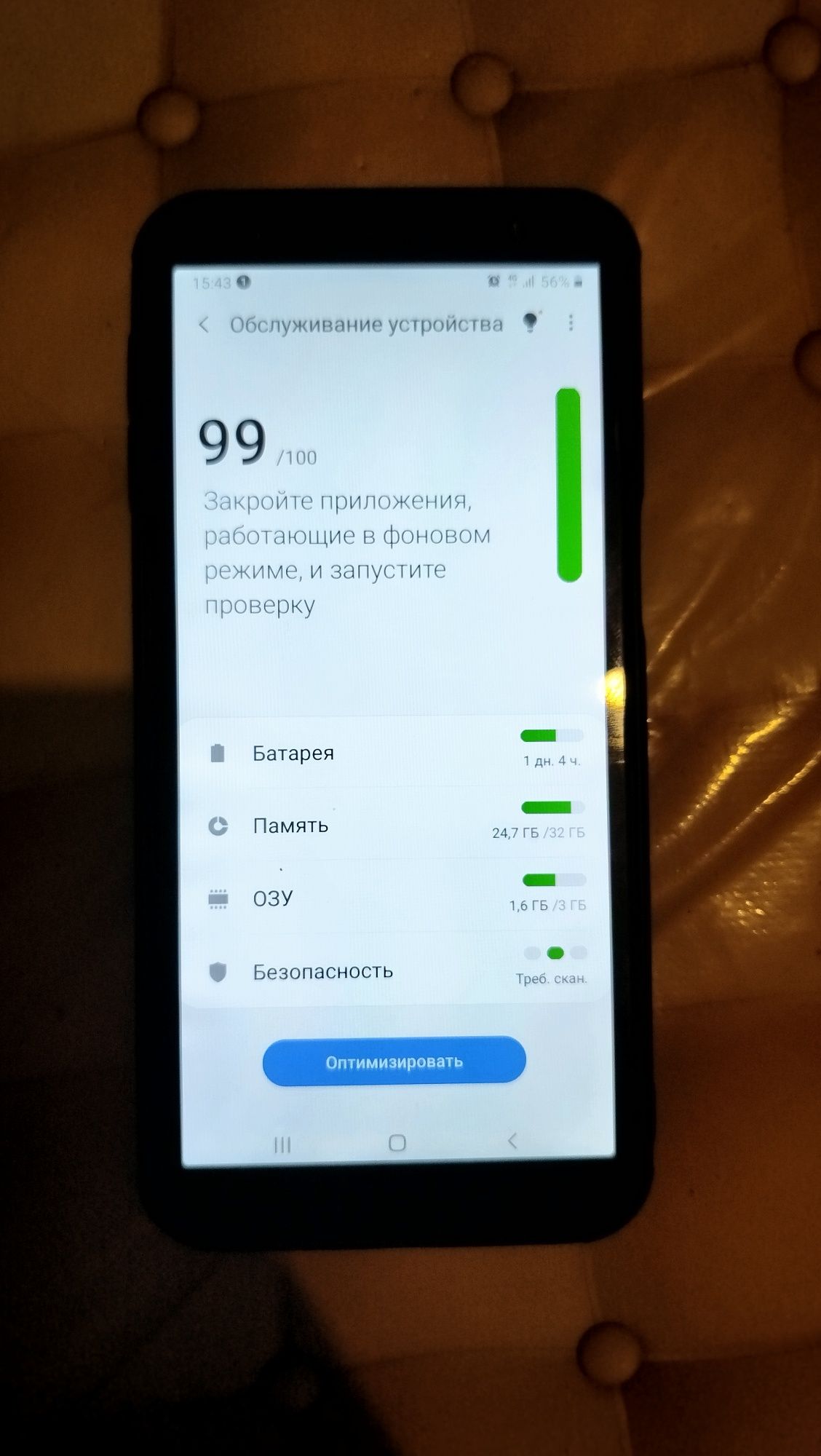 Мобил телефони сотилади Samsung J6+