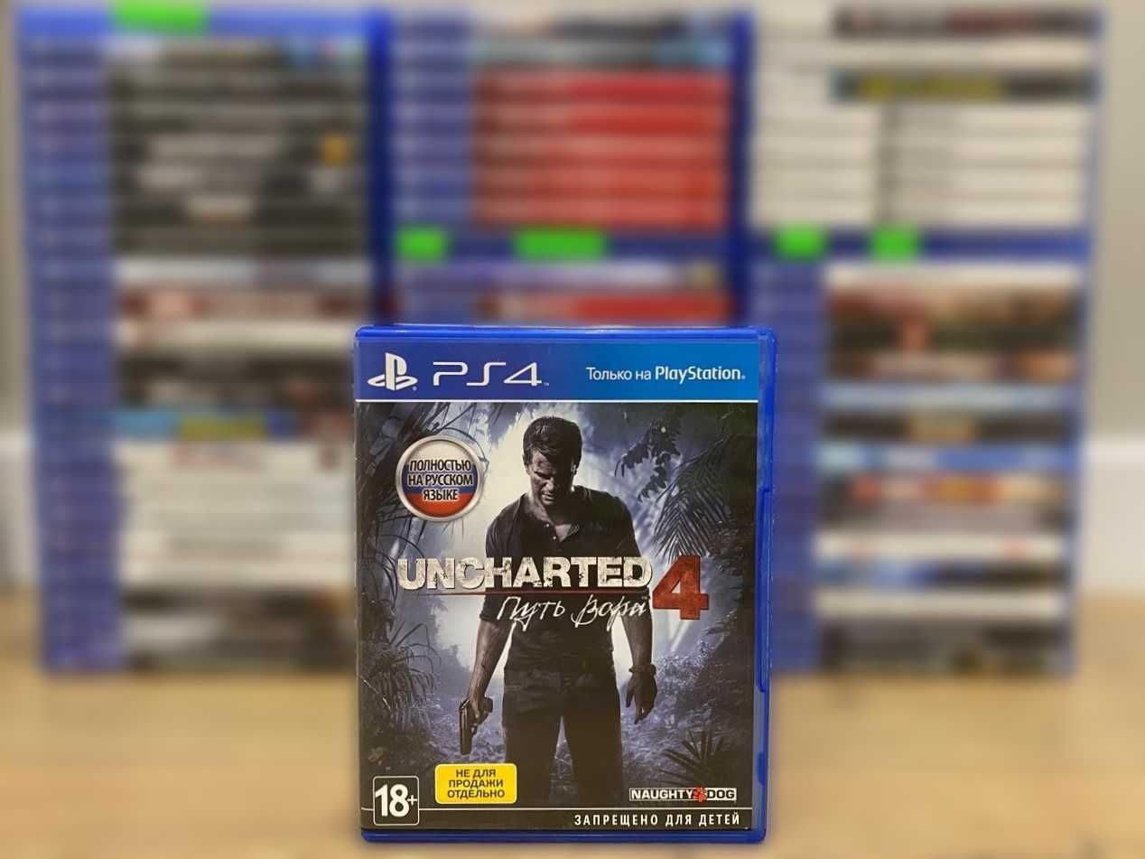 Uncharted 4: A Thief's End PS4/PS5 Анчартед 4: Путь вора Пс4 Много Игр