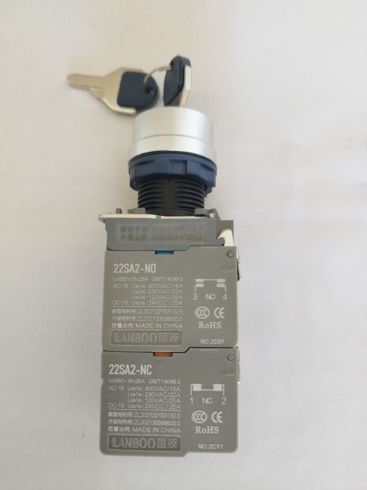 Buton ON/OF/ON cu cheie