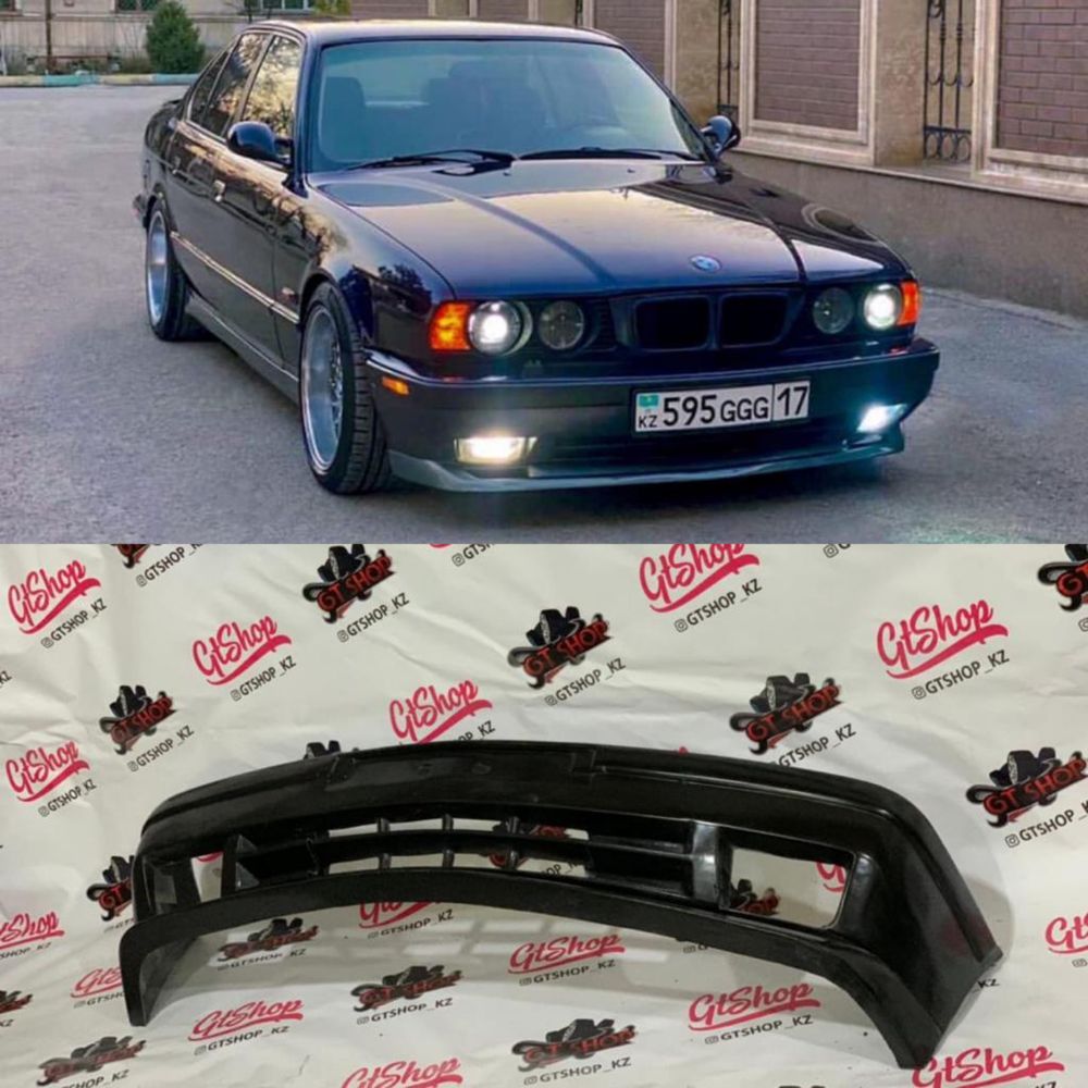 Бампер и пороги на Бмв е34