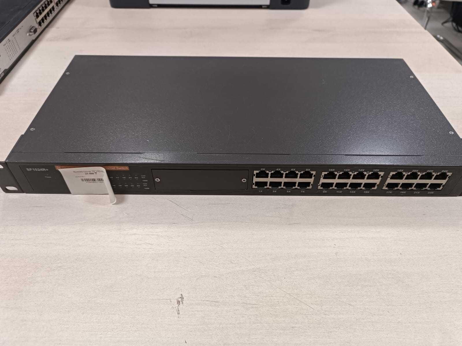 Коммутатор SF 1024R+