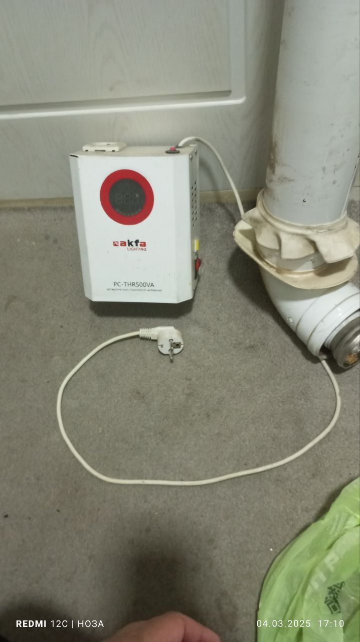 Продается срочно двухконтурный котёл