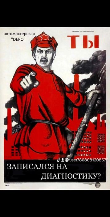 Аккумуляторы оптом и в розницу!