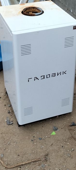 Напольный котел гозовик