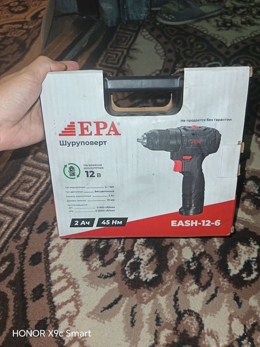 Шуруповерт Угловая шлифмашина