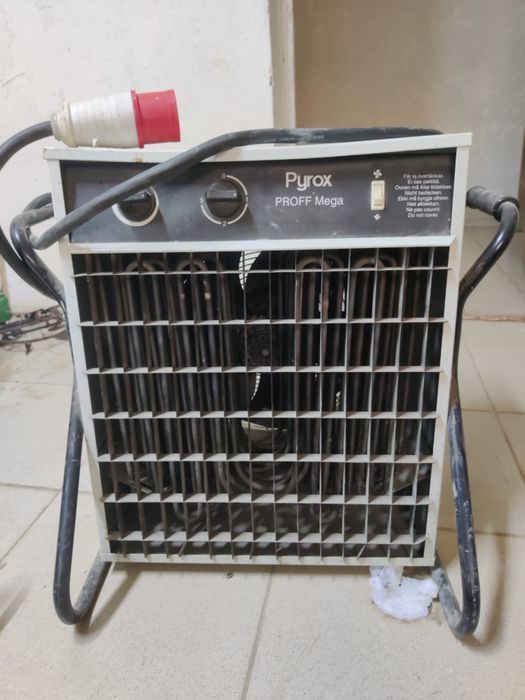 Воздуходув электрический