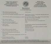 Продам дачу в Бухтарме ,участок 6 соток