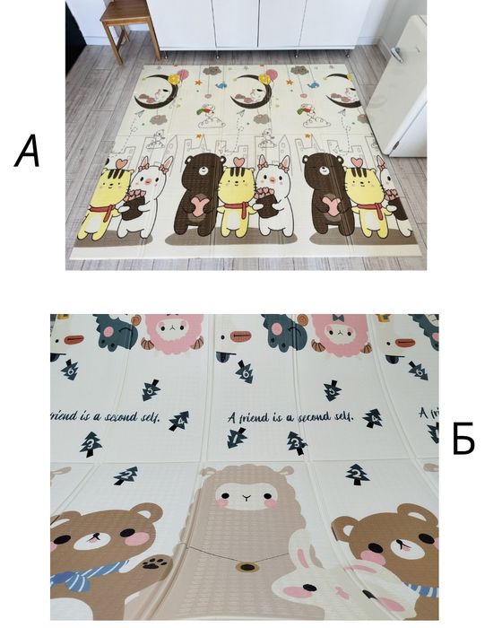 Детский термоковрик .Складной.Развивающий.