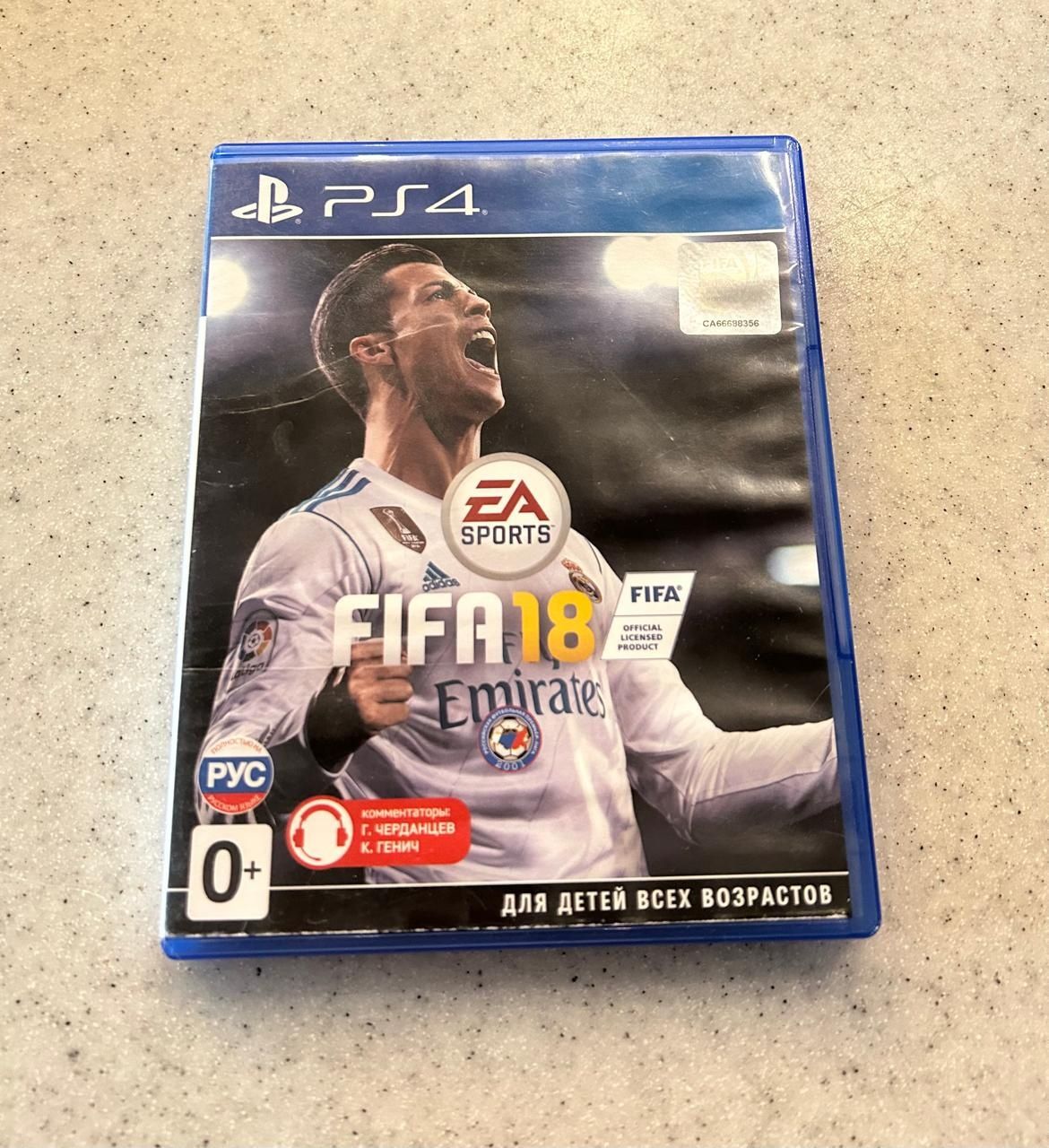 Продам диск на ps 4