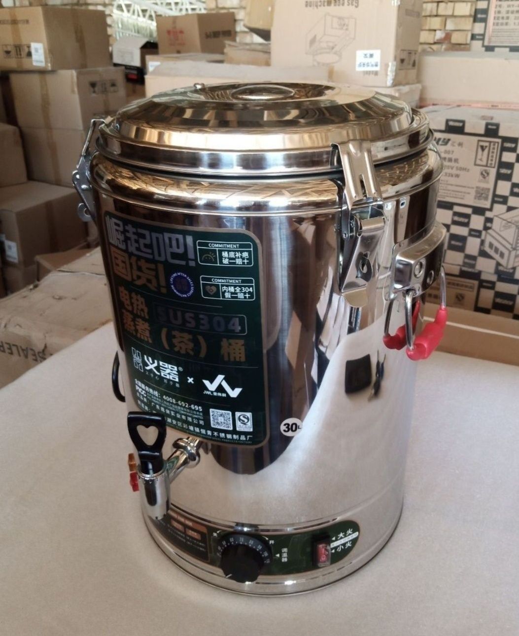 Samavor Самовар samavor samovar samavor samovar qaynatgich somavor