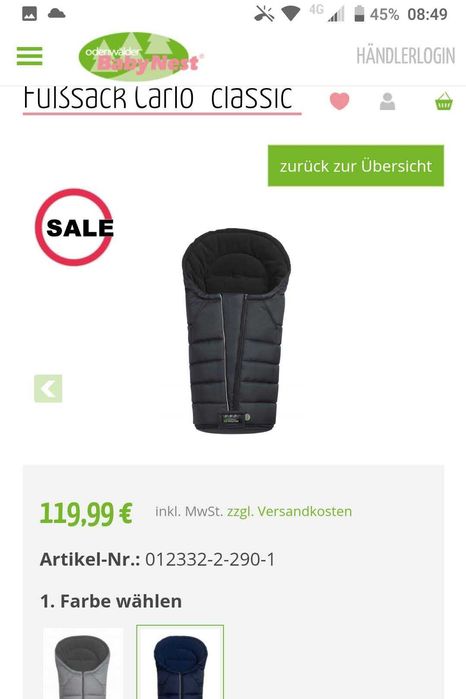 Babynest impermeabil