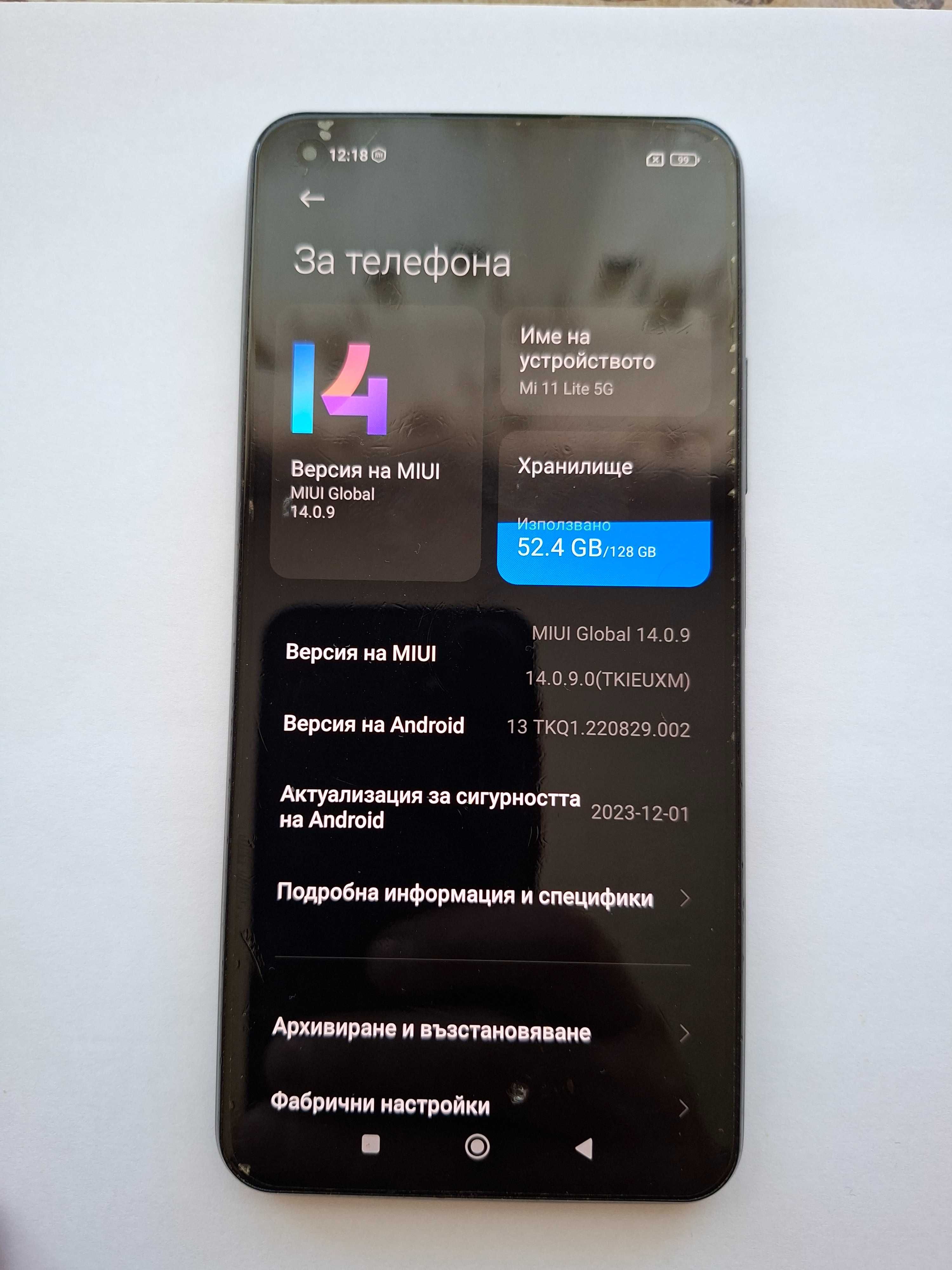 Sansung Galaxy Note 10