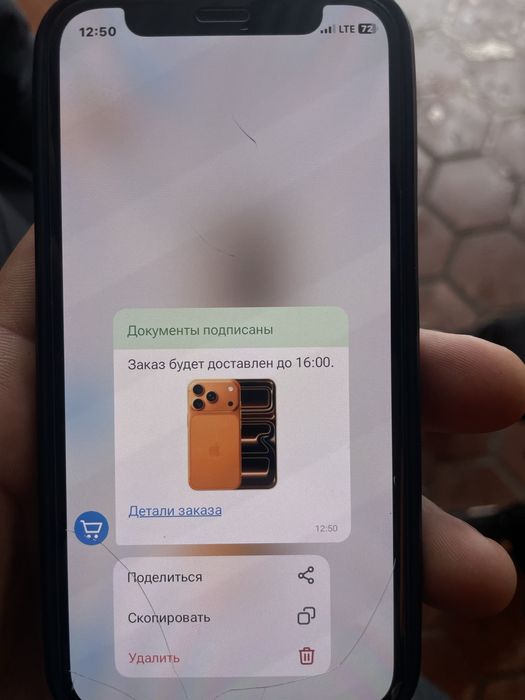 17pro 256gb новый не открылся