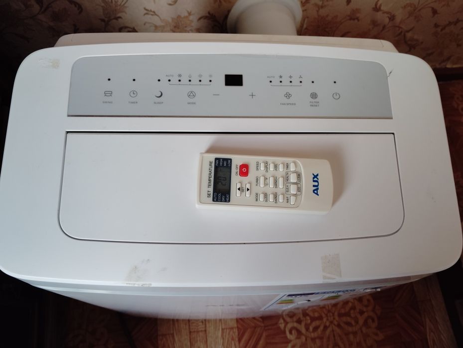 Мобилен климатик AUX