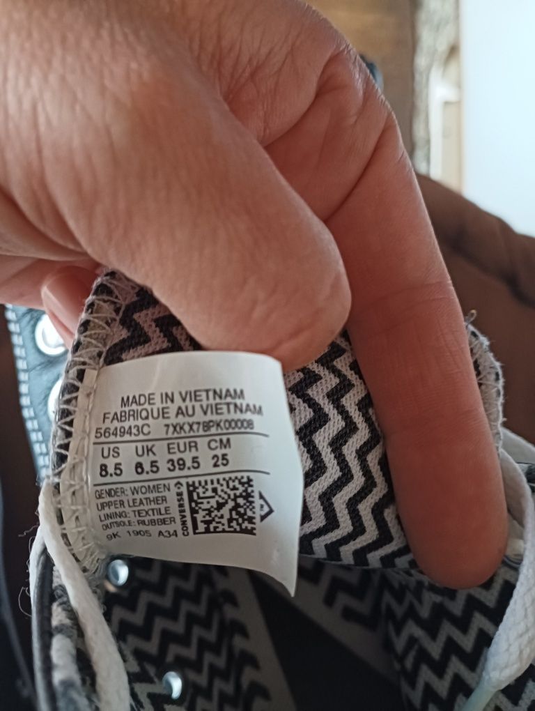 Дамски Кецове Converse, 39