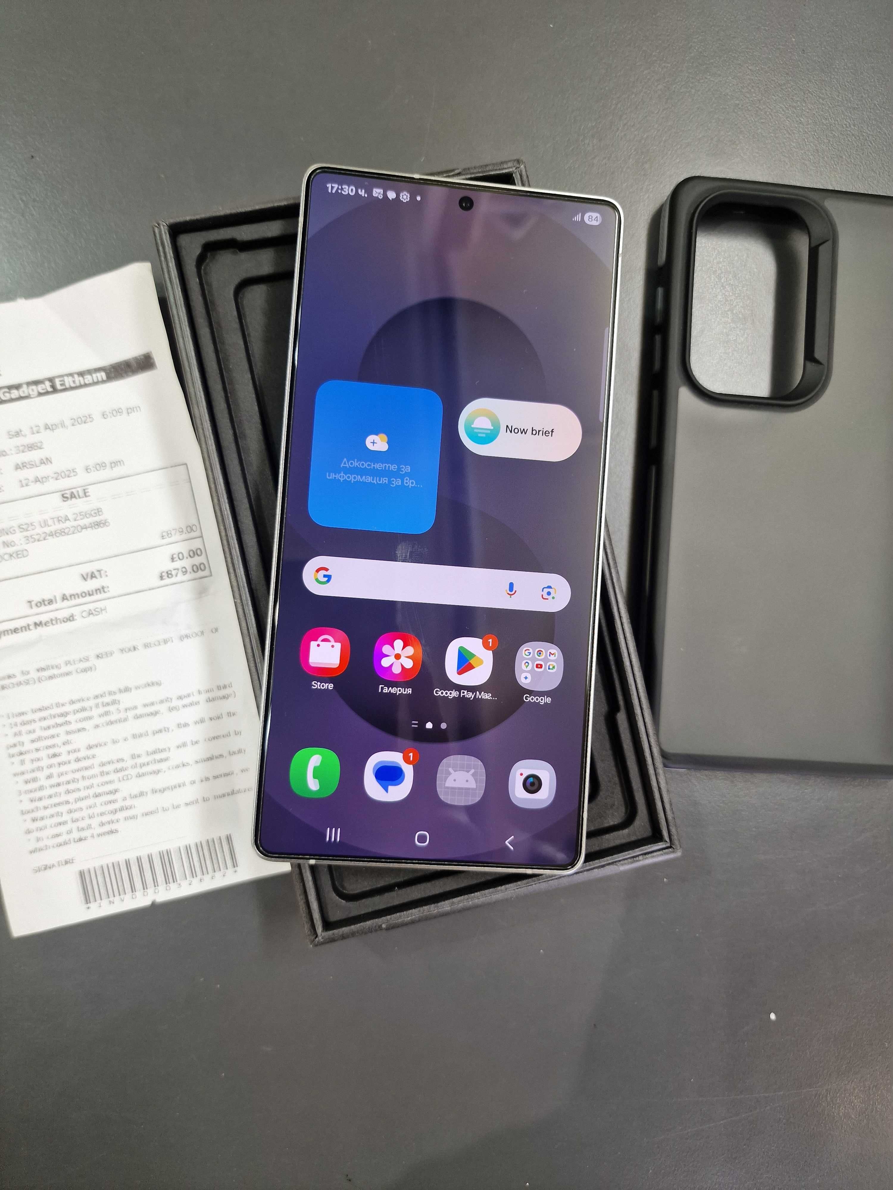 Samsung S25 Ultra 256GB ! НОВ ! Платен в брой